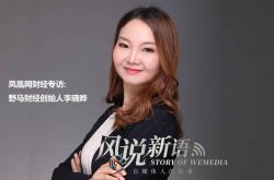 【8分钟科普】丽江工厂企业最新招聘_哔哩哔哩